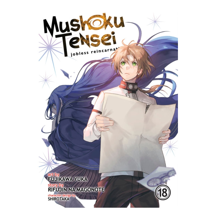 Mushoku Tensei Jobless Reincarnation Volume 18 Manga Book Front  Cover