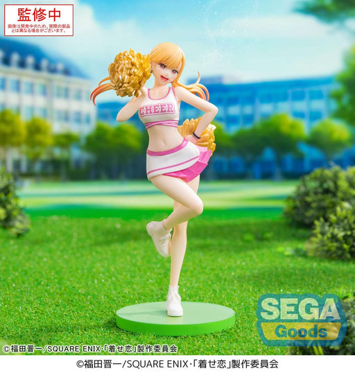 My Dress-Up Darling Luminasta Marin Kitagawa (Cheering!) Figure image 1