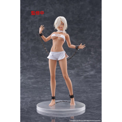 My Dress-Up Darling Marin Kitagawa (Veronica Ver.) Coreful Figure image 1