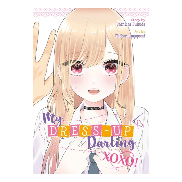 My Dress-Up Darling XOXO! Manga Book Front Cover