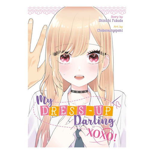 My Dress-Up Darling XOXO! Manga Book Front Cover