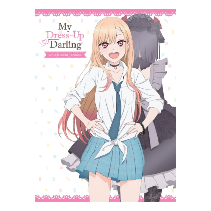 My Dress Up Darling Official Anime Fanbook Front Cover