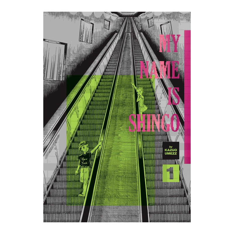 My Name is Shingo The Perfect Edition Volume 01 Manga Book Front Cover