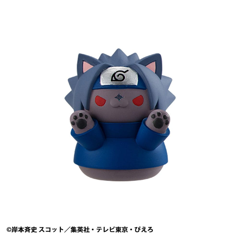Naruto Nyaruto! Mega Cat Project Come Here Sasuke-Kun! Blind Box Figure image 3