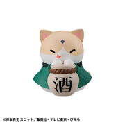 Naruto Nyaruto! Mega Cat Project Come Here Sasuke-Kun! Blind Box Figure image 5