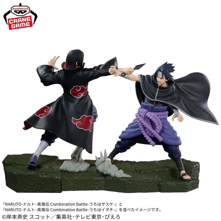 Naruto Shippuden Combination Battle Sasuke Uchiha (Ver. III) Figure image 3