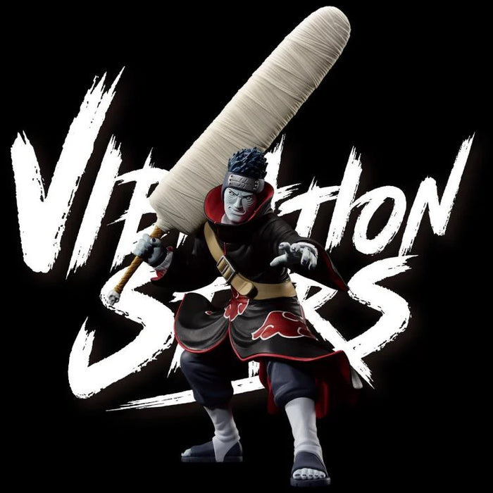 Naruto Shippuden Vibration Stars Kisame Hoshigaki image 3