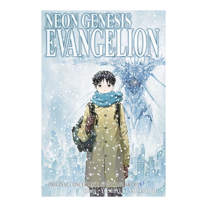 Neon Genesis Evangelion 2-in-1 Edition Volume 05 Manga Book Front Cover