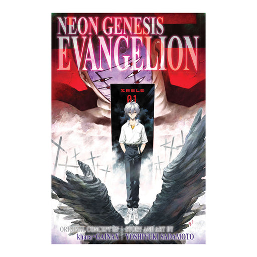 Neon Genesis Evangelion 3-in-1 Edition Volume 04 Manga Book Front Cover