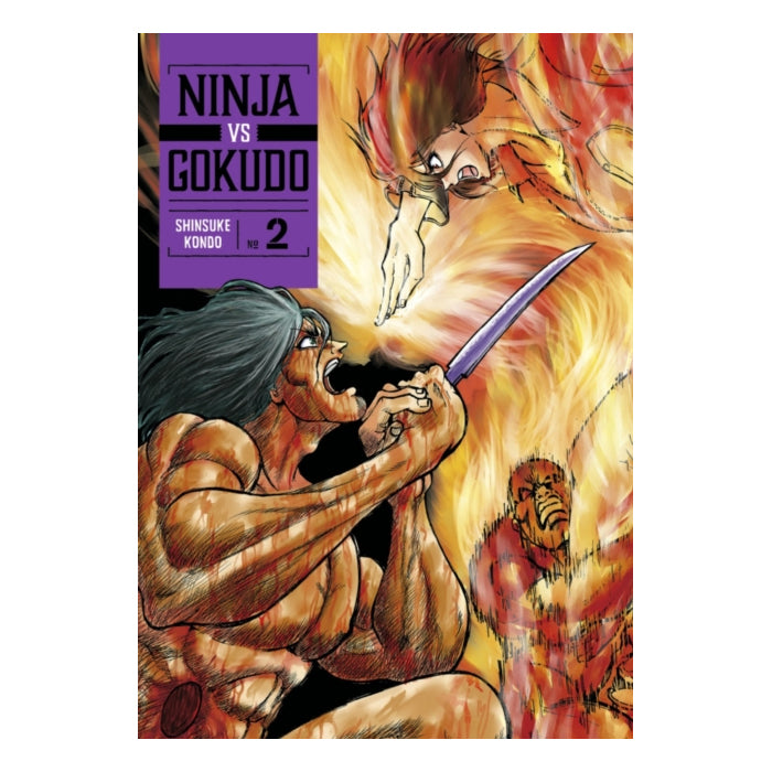 Ninja Vs. Gokudo Volume 02 Manga Book Front Cover