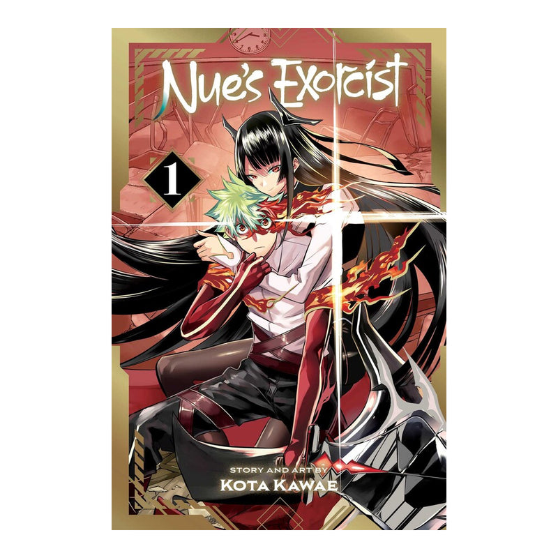 Nue's Exorcist Volume 01 Manga Book Front Cover