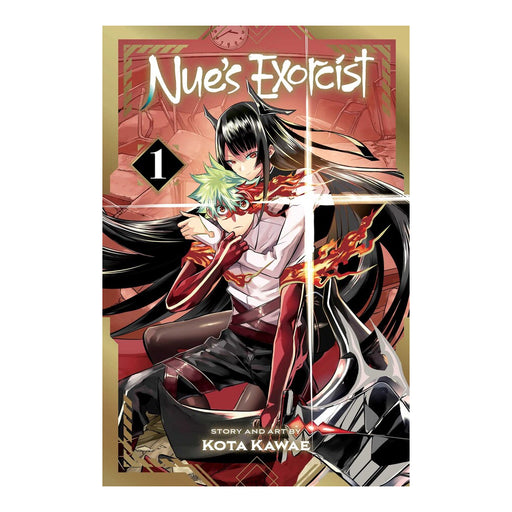 Nue's Exorcist Volume 01 Manga Book Front Cover