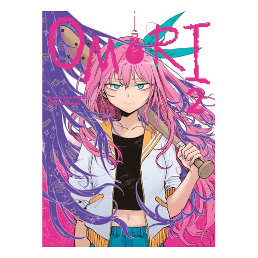OMORI Volume 02 Manga Book Front Cover