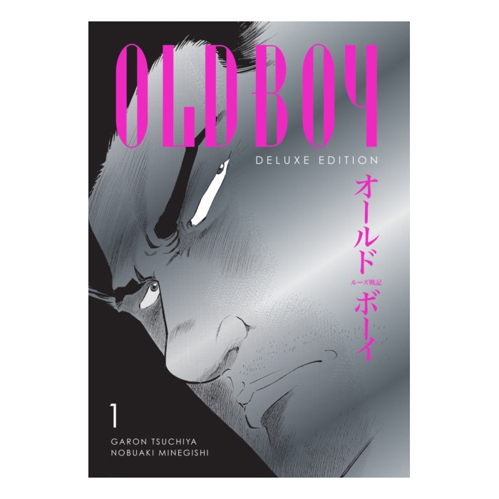 Oldboy Deluxe Edition Book One Manga Front Cover