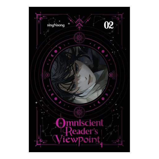 Omniscient Reader's Viewpoint Volume 02 Light Novel Book Front Cover