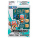 One Piece Anime Heroes Action Figure Chopper Image 1