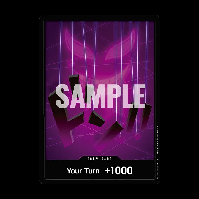 One Piece Card Game Booster Pack - Double Pack Set Vol.9 (DP-09) 2