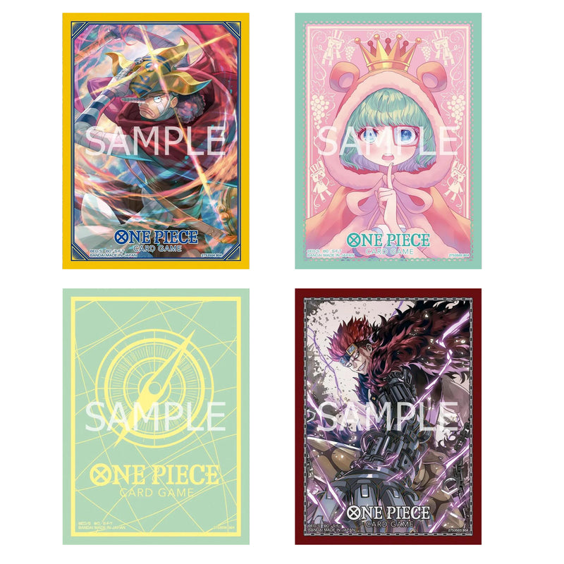 One Piece Card Game Official Sleeves 9