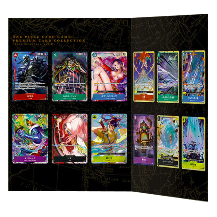 One Piece Card Game Premium Card Collection - Best Selection Vol.2