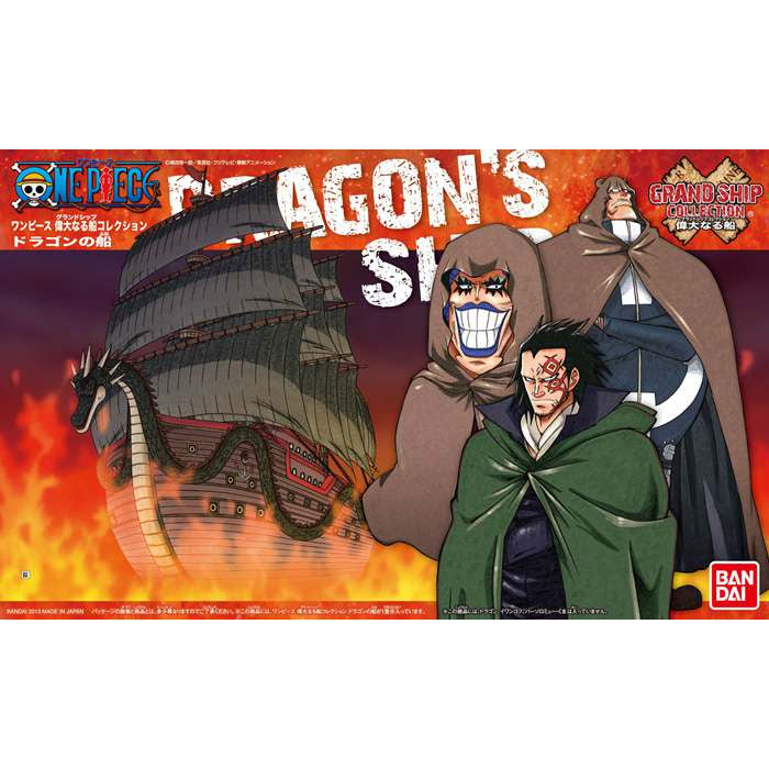 One Piece Grand Ship Collection Dragon's Ship Model Kit image 1