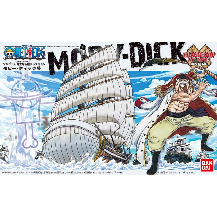 One Piece Grand Ship Collection Moby Dick Model Kit image 1