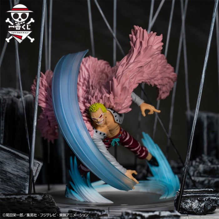 One Piece Ichibansho Donquixote Doflamingo (Duel Memories) image 1