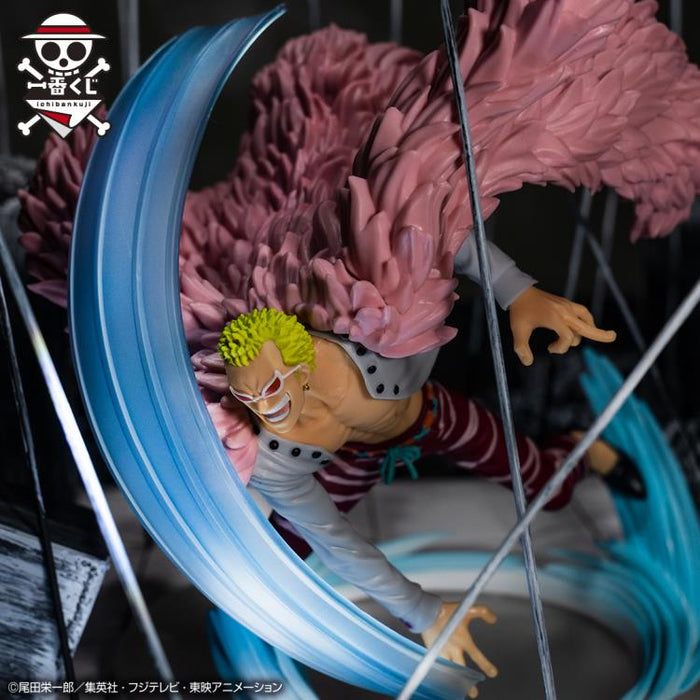 One Piece Ichibansho Donquixote Doflamingo (Duel Memories) image 2