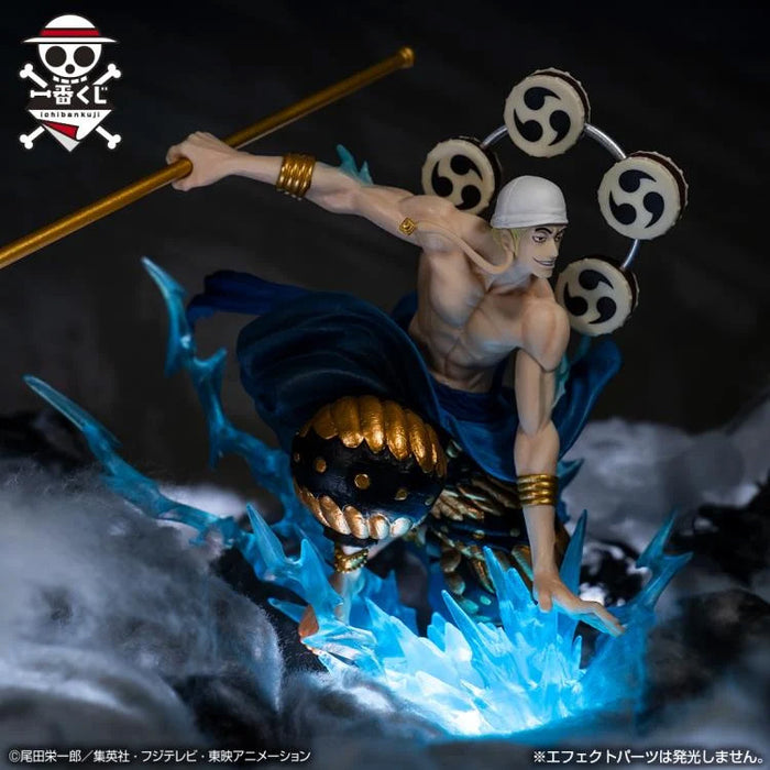 One Piece Ichibansho Enel (Duel Memories) image 2