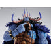 One Piece S.H.Figuarts Kaido King of the Beasts (Man-Beast Form) image 5