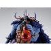 One Piece S.H.Figuarts Kaido King of the Beasts (Man-Beast Form) image 6