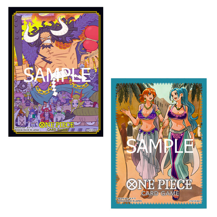 One Piece Card Game Official Sleeve Bandai TCG+ Stores Limited Edition Vol.1