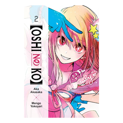 [Oshi No Ko] Volume 02 Manga Book Front Cover