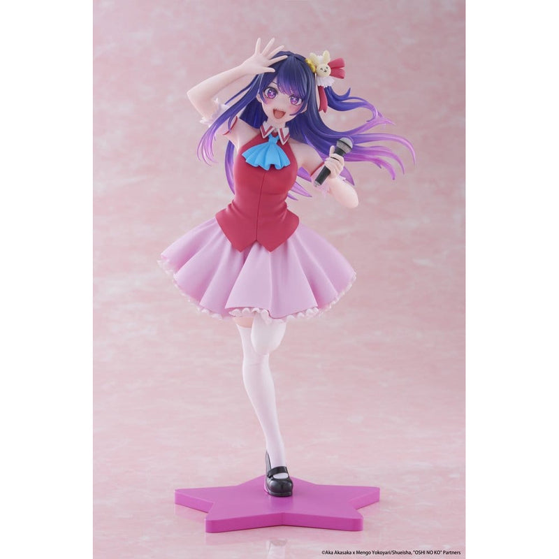 Oshi no Ko Ai Hoshino (B-Komachi Ver.) Coreful Figure image 1