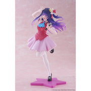 Oshi no Ko Ai Hoshino (B-Komachi Ver.) Coreful Figure image 2