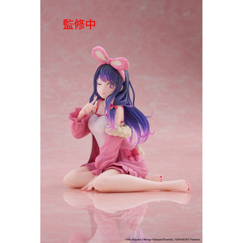 Oshi no Ko Desktop Cute Ai (Rabbit Room Wear Ver.) Figure image 1