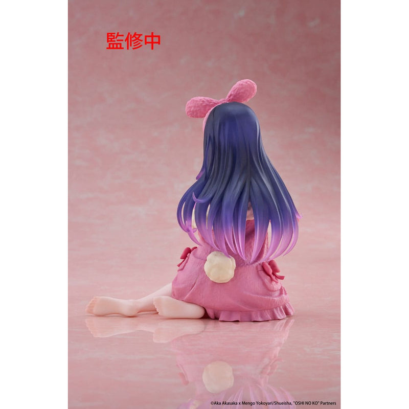 Oshi no Ko Desktop Cute Ai (Rabbit Room Wear Ver.) Figure image 2