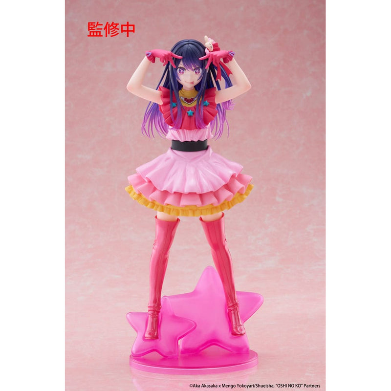 Oshi no Ko T-Most Ai Hoshino Figure image 1