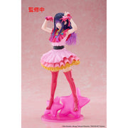 Oshi no Ko T-Most Ai Hoshino Figure image 2