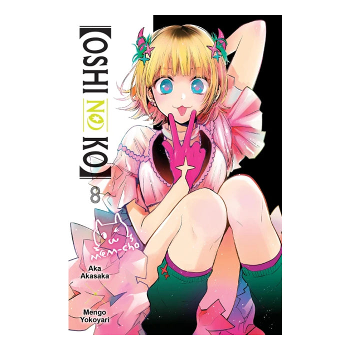 Oshi no Ko Volume 08 Manga Book Front Cover