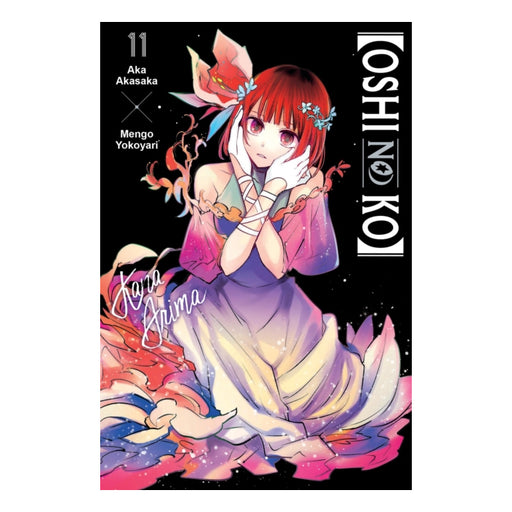 Oshi no Ko Volume 11 Manga Book Front Cover
