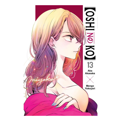 Oshi no Ko Volume 13 Manga Book Front Cover