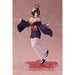 Overlord Albedo (Sakura Kimono Ver.) Coreful Figure image 1