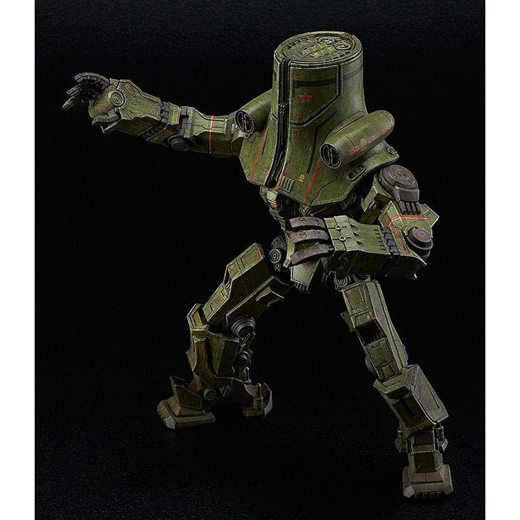 Pacific Rim PLAMAX JG-01 Cherno Alpha 1 350 Scale Model Kit image 4