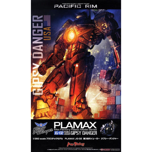 Pacific Rim PLAMAX JG-02 Gipsy Danger 1 350 Scale Model Kit image 0