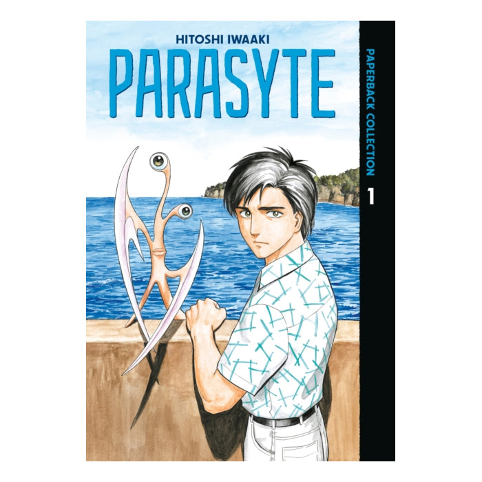 Parasyte Paperback Collection Volume 01 Manga Book Front Cover