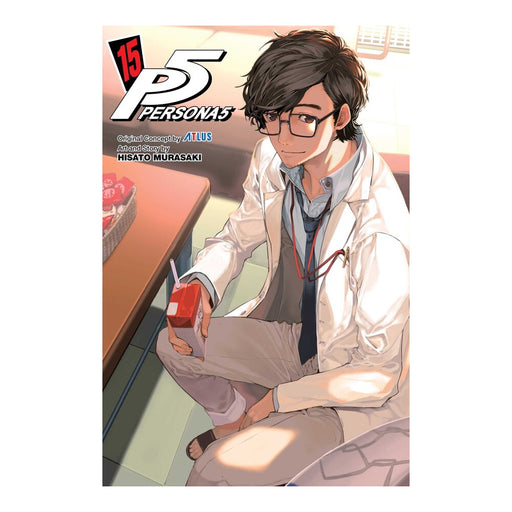 Persona 5 Volume 15 Manga Book Front Cover