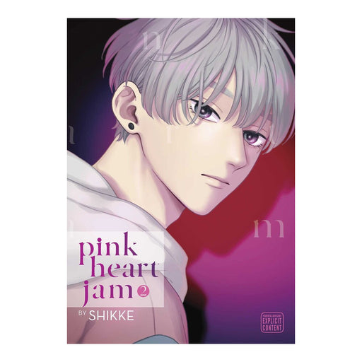 Pink Heart Jam Volume 02 Manga Book Front Cover
