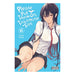 Please Put Them On Takamine-san Volume 06 Manga Book