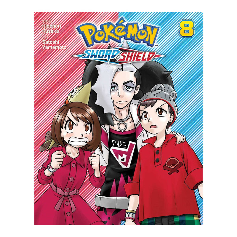 Pokemon Sword and Shield vol 8 Manga Book front cover