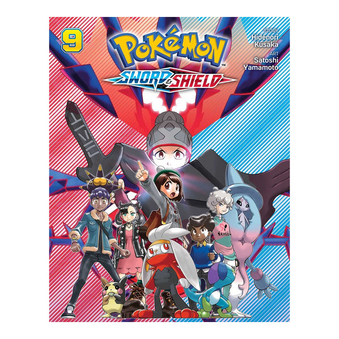 Pokemon Sword & Shield Volume 09 Manga Book Front Cover